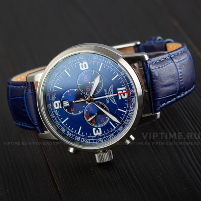 Aviator KINGCOBRA CHRONO V.2.16.0.095.4