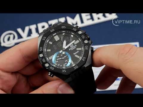 Часы Часы Casio ECB-10PB-1AEF в Москве в Москве-video