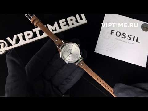 Часы Часы Fossil ES3060 в Москве в Москве-video