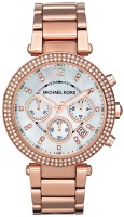 Часы Часы Michael Kors MK5491 в Москве в Москве