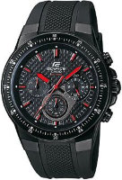 Casio EF-552PB-1A4 в Москве в Москве