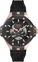Часы Часы Philipp Plein PWPFA0224 в Москве в Москве
