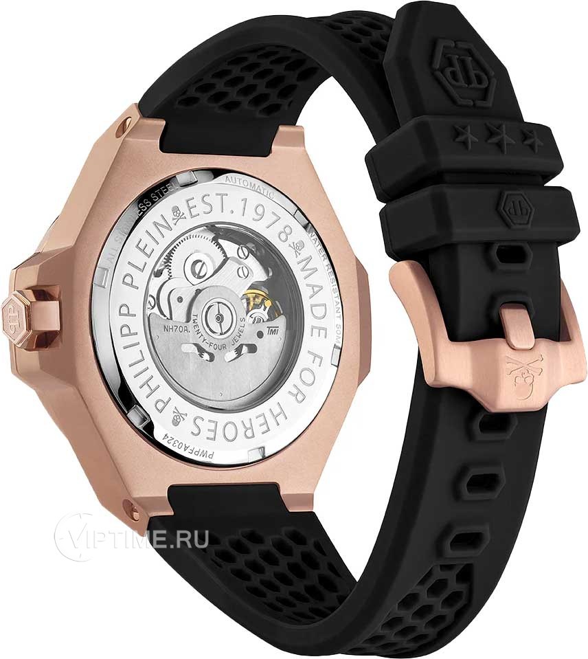 Часы Часы Philipp Plein PWPFA0324 в Москве в Москве
