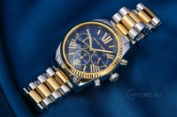 Michael Kors MK7218
