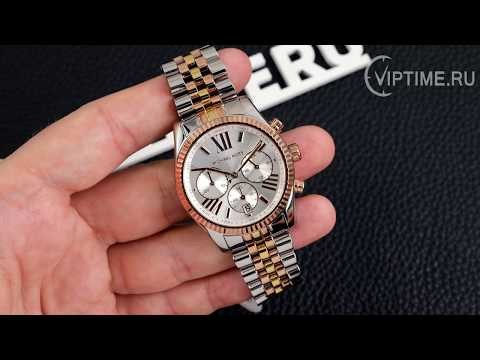 Часы Часы Michael Kors MK5735 в Москве в Москве-video