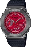 Часы Часы Casio GM-2100B-4AER в Москве в Москве