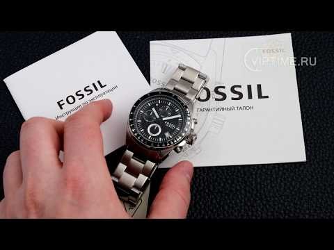Часы Часы Fossil CH2600IE в Москве в Москве-video