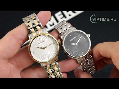 Часы Часы Wenger 01.1721.105 в Москве в Москве-video