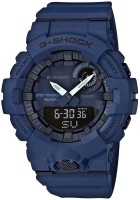 Часы Часы Casio GBA-800-2A в Москве в Москве
