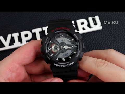 Часы Часы Casio GA-110-1A в Москве в Москве-video