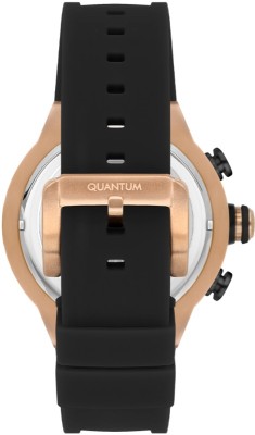 Quantum HNG1083.851