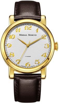 Mikhail Moskvin 1501A2L3