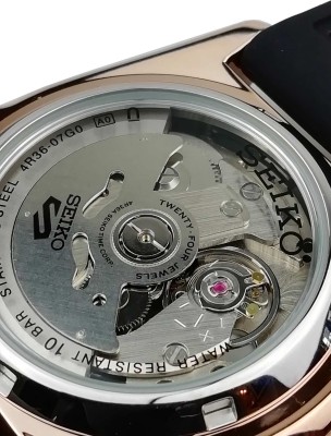 Seiko SRPD76K1S