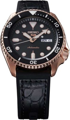 Seiko SRPD76K1S