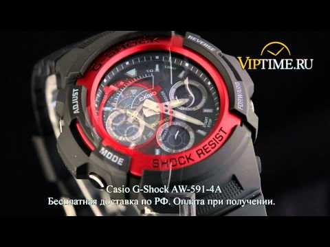 Часы Часы Casio AW-591-4A в Москве в Москве-video