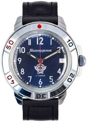 Командирские 43120Б