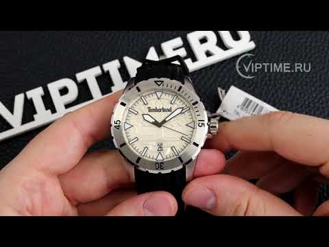 Часы Часы Timberland TBL.15024JS/07P в Москве в Москве-video
