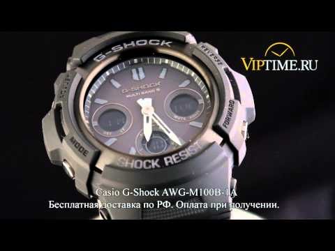 Часы Часы Casio AWG-M100B-1A в Москве в Москве-video