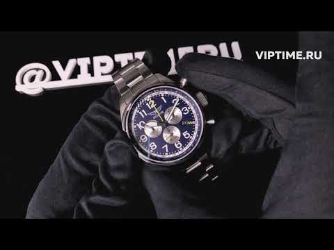 Часы Часы Aviator Airacobra P45 Chrono V.2.25.0.170.5 в Москве в Москве-video