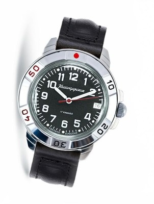 Командирские 43184Б