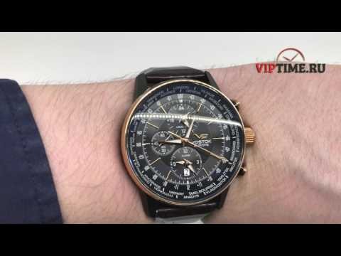 Часы Часы Восток Европа ГАЗ-14 Лимузин YM26/5603255 в Москве в Москве-video