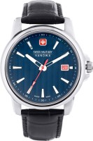 Часы Часы Swiss Military Hanowa SMWGB7001003 в Москве в Москве