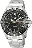 Часы Часы Seiko SNZB23J1 в Москве в Москве