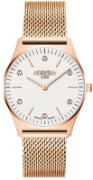 Часы Часы Roamer 650815 49 15 90 в Москве в Москве