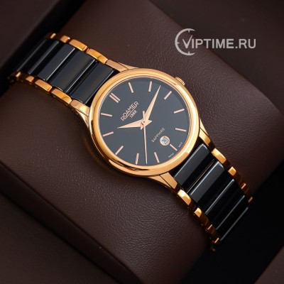 Roamer 657.844.49.55.60