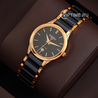 Roamer 657.844.49.55.60