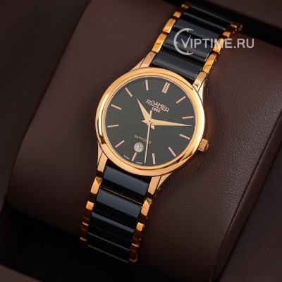 Roamer 657.844.49.55.60