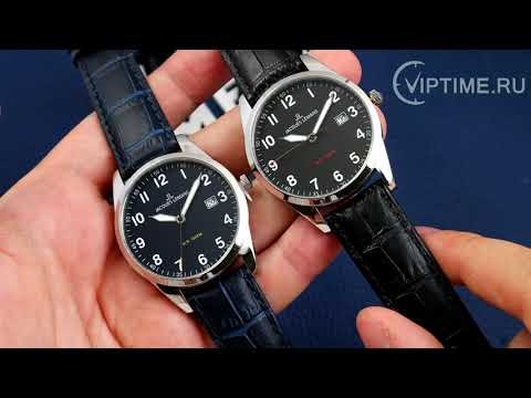 Часы Часы Jacques Lemans 1-2002C в Москве в Москве-video