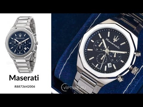 Часы Часы Maserati R8873642006 в Москве в Москве-video