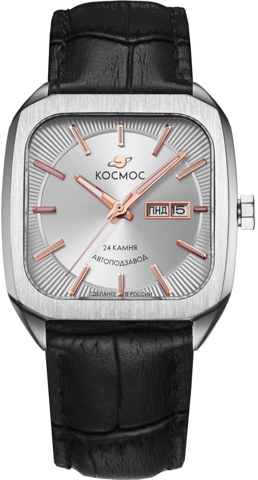 Часы Часы Космос K 213.11.33 в Москве в Москве