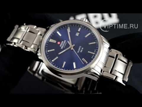 Часы Часы Swiss military By Chrono SM34039.03 в Москве в Москве-video