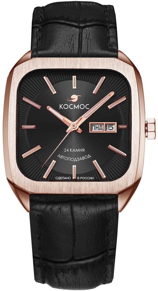 Часы Часы Космос K 213.41.31 в Москве в Москве