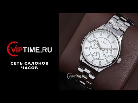 Часы Часы Fossil BQ1560 в Москве в Москве-video