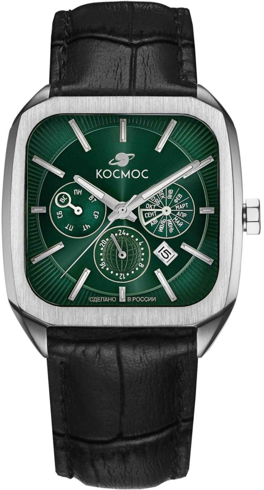 Часы Часы Космос K 219.11.37 в Москве в Москве