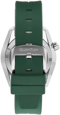 Quantum QMG1105.375