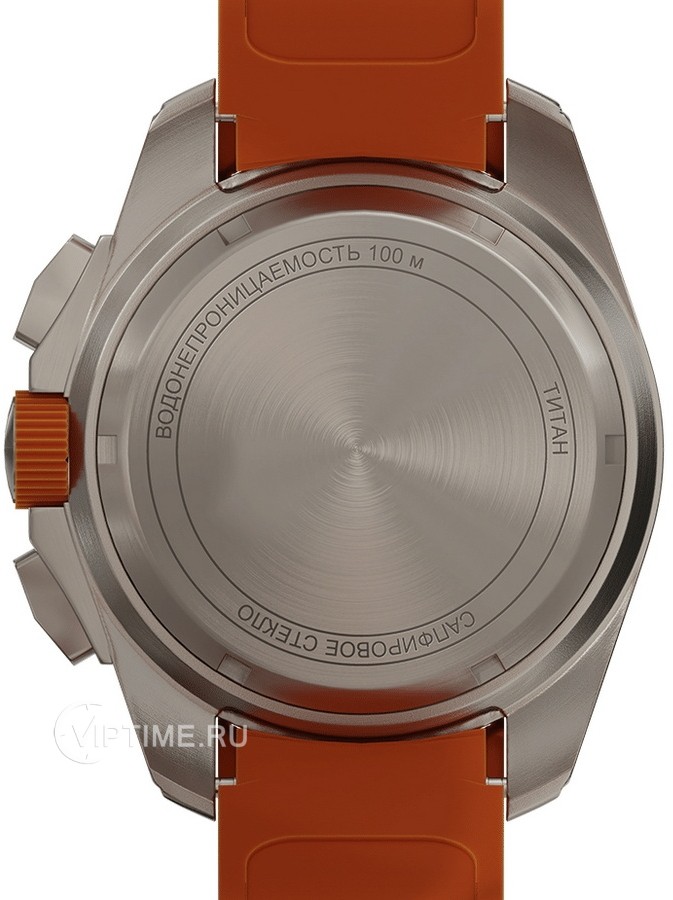 Часы Часы Молния ENERGY ORANGE 3 MJ-003-4-A 01001006-3.1 в Москве в Москве