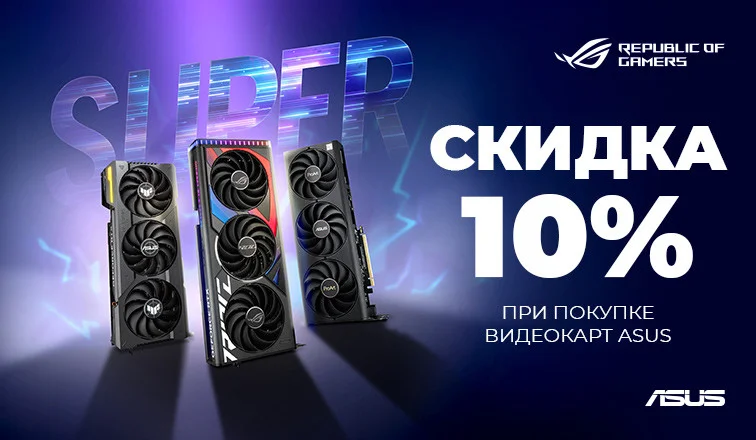 Left banner - Viptime.ru